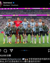  热刺锋线集体哑火，狼队零封对手跃升至前十  